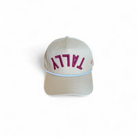 The PLV Navy Upside Down Rope Hat